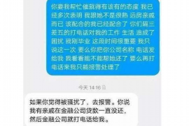 将乐如果欠债的人消失了怎么查找，专业讨债公司的找人方法